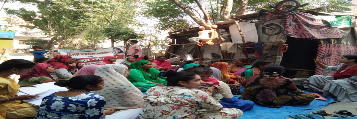 Novlok Mahila Panchayat (Senior Citizen Harassment)